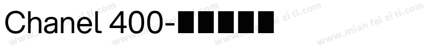Chanel 400字体转换